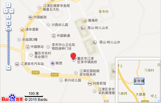 重慶麻豆免费在线观看包裝